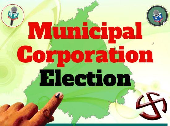 Punjab: State Election Commission deputes 22 IAS officers as Election Observers in different districts