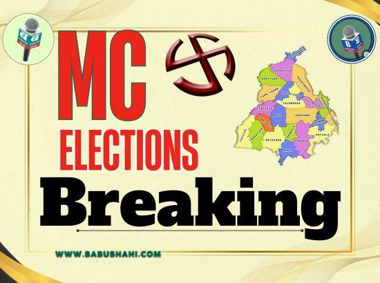 Punjab MC Polls: Govt grants paid leave for employees, workers on May 26