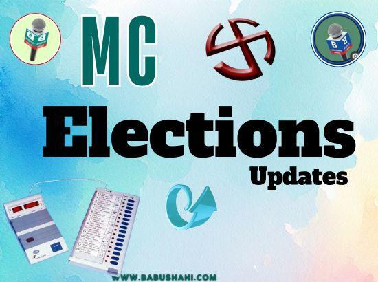 Dina Nagar, Qadian civil polls likely in first week of June