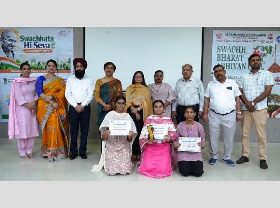 Cleanliness Competitions held to mark 12th Anniversary of Swachh Bharat Mission; ADC Dr Amandeep Kaur joins event