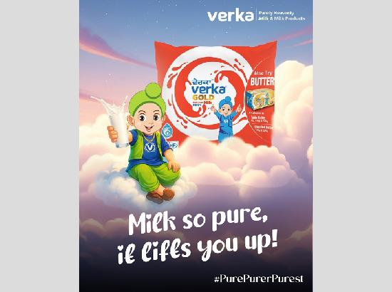 Verka milk gets costlier in Punjab, Chandigarh; New prices effective from May 14