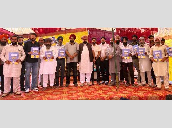 ‘Mera Ghar-Mere Naam’ Scheme  :  MLA Bhullar hands over property ownership cards to 49 beneficiaries 