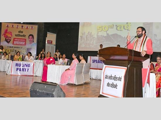 Youth Mock Parliament is a living laboratory for policy making: Haryana CM Saini