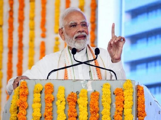 Haryana: PM Modi trains gun on Gandhi family, says family keeps looking for opportunities to demean military: Watch Video