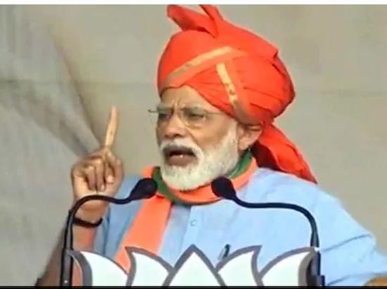 PM Modi on Punjab tour today to address massive rally at Hoshiarpur