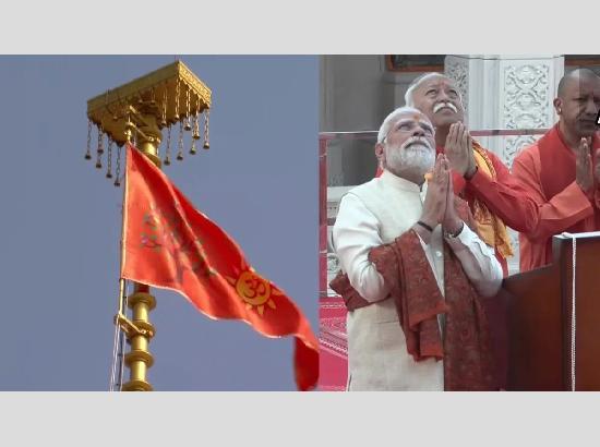 PM Modi, RSS chief Mohan Bhagwat hoist saffron flag atop Ayodhya Ram Temple's shikhar