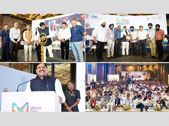 MP CM Dr Mohan Yadav claims; Investment proposals worth ₹15,600 crore received  from Punjab INdustrialists / Business Leaders