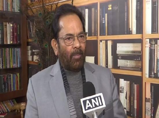 Criminal conspiracy by Congress, alleges Minority Affairs Minister Naqvi on security lapse