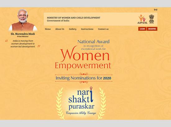 Amway India launches project 'Nari Shakti' to empower women entrepreneurs -  MediaBrief