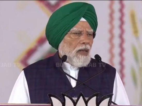 PM Modi calls AAP a 'Kattar Beimaan Party', alleges corruption, misgovernance in Punjab; Watch Video