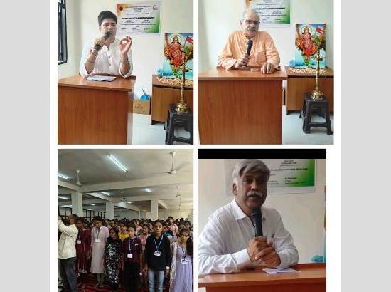 National Security Awareness event held at Govt Degree College Abohar