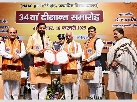 Honorary degree of Doctor of Literature conferred upon CM Nayab Singh Saini