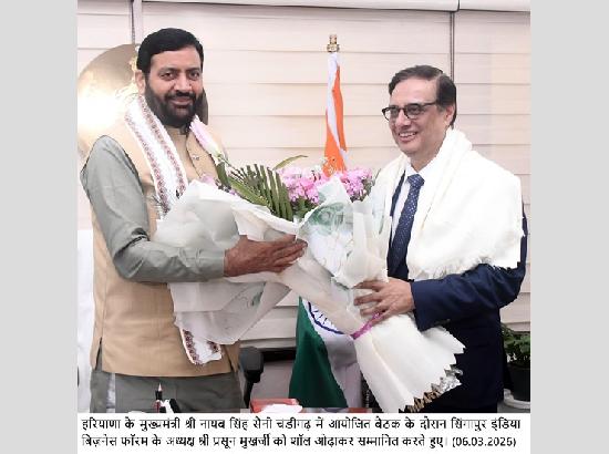 Singapore India Business Forum President meets Haryana CM Saini, investment opportunities discussed