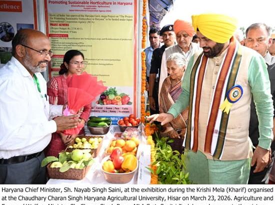 Haryana CM Nayab Saini inaugurates Kharif Krishi Mela 2026, emphasises sustainable farming