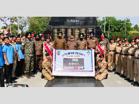NCC Cadets pay tribute to Armed Forces on Operation Sindoor Anniversary at Ferozepur