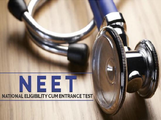 Over 22.79 lakh candidates to appear for NEET (UG) 2026 at over 5,400 centres across country