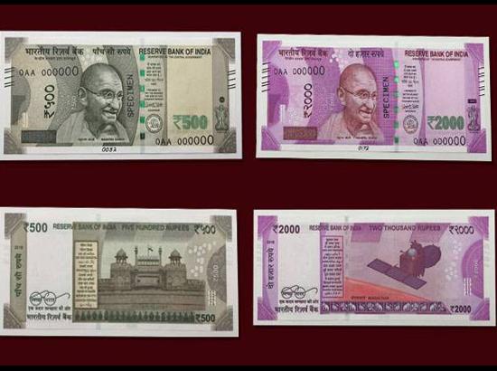 Demonetisation failed litmus test as most banned notes returned