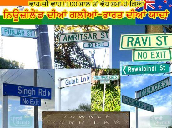 Indian heritage echoes through Wellington suburb with Punjab, Amritsar and Ravi streets