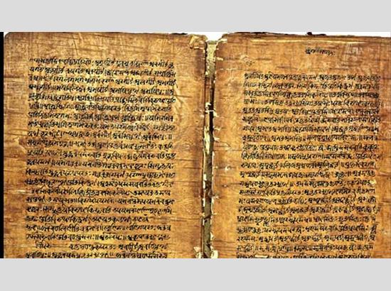 Artificial Intelligence opening gates to decipher ancient writings