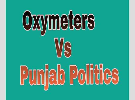 `Don't be misled by AAP's False propaganda, Their oxymeters won't tell you if you have COV