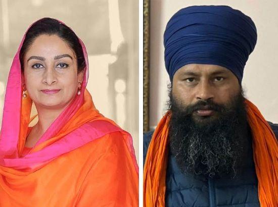 MP Harsimrat Badal writes to Amit Shah, seeks CBI Probe into Jhota Murder Case