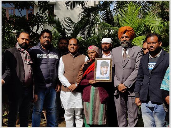 Family of a Gurdaspur youth died in police custody demands CBI probe