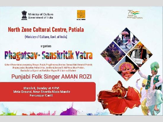 Cultural Programme under “Phagotsav–Sanskrit Yatra” on March 8