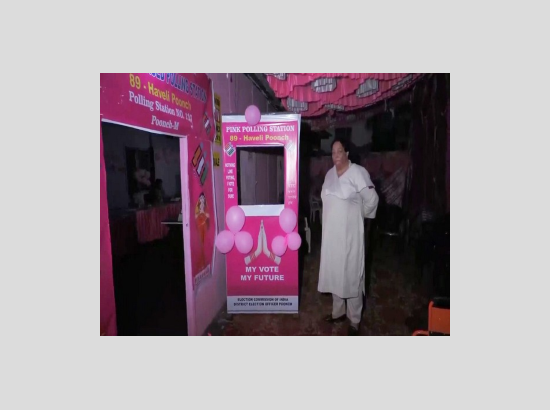 J-K elections: 'Women managed' pink polling station set up in Poonch district
