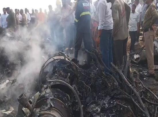 Special AAIB team to probe Baramati plane crash