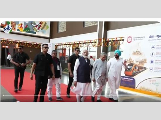 PM Modi launches multiple development projects in Jalandhar, Punjab; Watch Live