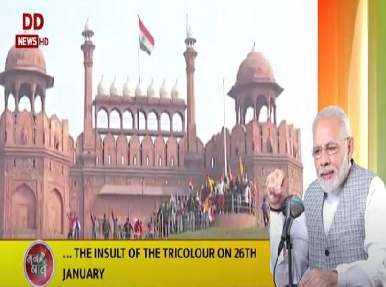 Nation shocked to witness insult of Tricolour on Jan 26: PM Modi