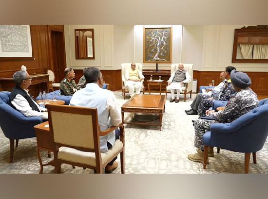 PM Modi chairs meeting with Rajnath Singh, NSA, CDS, service chiefs (Posted at 9:45 pm, May 9)
