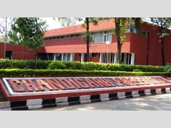 Chandigarh Press Club condemns alleged assault on Punjab Kesari Journalist during PM Modi's visit