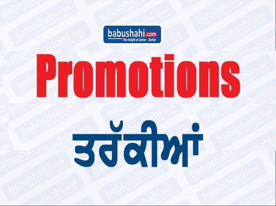 Police Promotions: 70 Punjab Police Inspectors Promoted to DSP Rank
