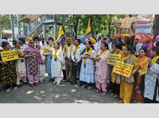 Big conspiracy against CM Mann?  AAP protests across Punjab over viral video
