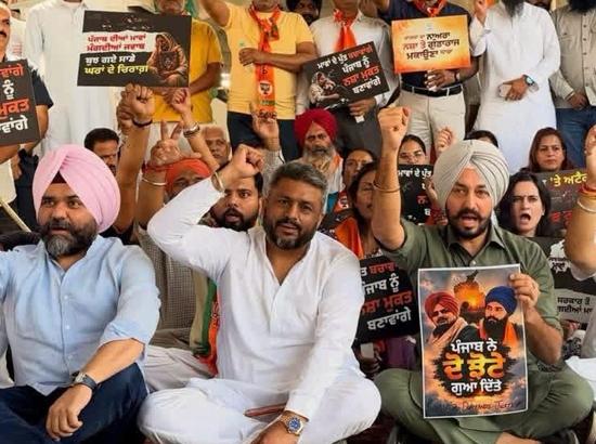 BJP stages protest in Zirakpur against Mann Govt over Jhota murder, drugs, law and order