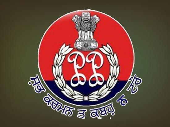 Share 116+ Punjab Police Logo Hd Best - Camera.edu.vn