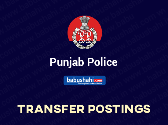 Four PPS Officers Transferred 