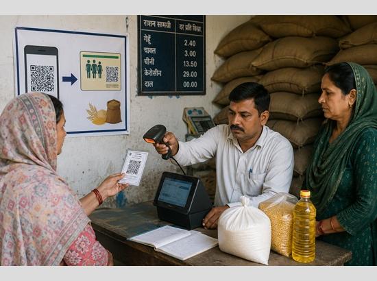 Himachal introduces QR code-based ration distribution amid Aadhaar server glitch