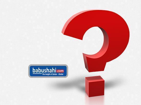 What is main objection of Akal Takht Sahib on new Jagaat Jot Sri Guru Granth Sahib Act ?