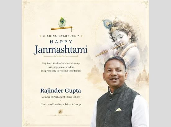 MP Rajinder Gupta extends Janmashtami greetings, highlights Krishna’s message of selfless action