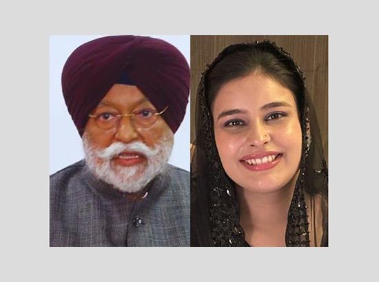 CM’s Wife’s Defamation Case: Court Lifts Restraint on Justice (Retd.) Ranjit Singh
