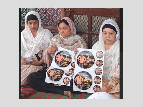 Justice for Ranjit Singh will remain a continuous struggle, says Jasmeet Kaur Chhina*