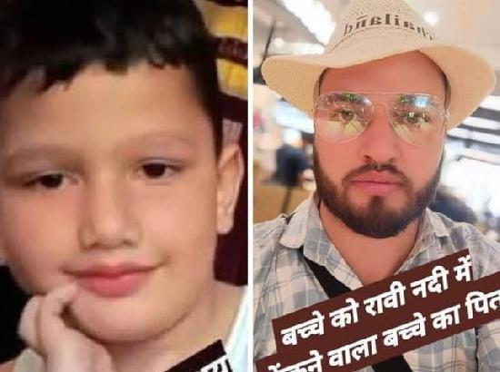 Himachal: Father allegedly throws 6-year-old son into raging Ravi river after dispute with wife