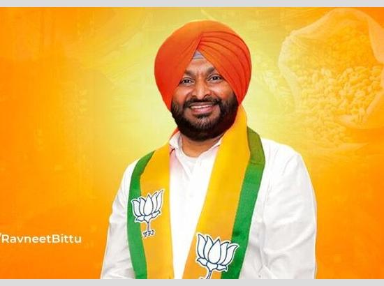 Union Minister Bittu Demands FIR Against Punjab CM and Education Minister Over BBMB Chairman's Detention
