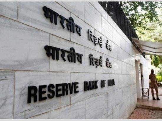 RBI's monetary policy committee meeting begins today; policy to be announced on October 9
