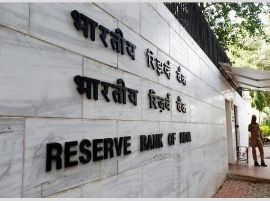 RBI cuts key rate by 25 bps to 5.25% amid robust GDP growth, record low inflation
