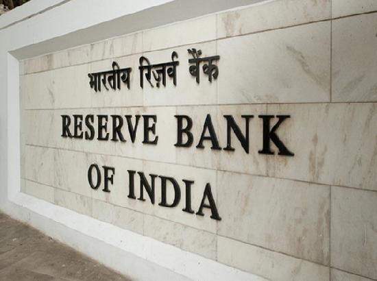 M Rajeshwar Rao re-appointed RBI Deputy Governor for another year