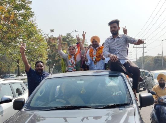 Mohali MC Polls: MC House to have 75% Cong councilors for this tenure;

SAD and BJP wiped out; ex-mayor loses