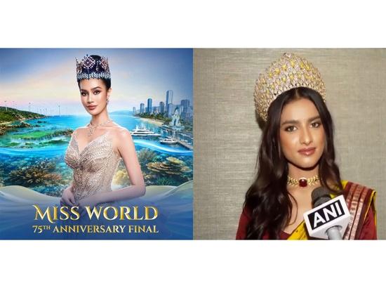 Miss World 2026 Finale: India’s Nikita Porwal vies for coveted crown in Vietnam
